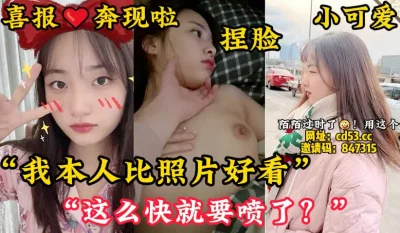 用下面简阶的！】